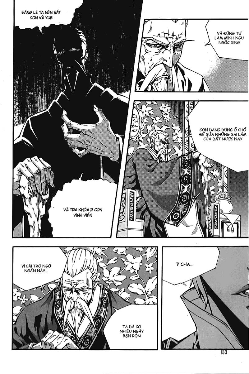 Witch Hunter Chapter 63 - Trang 2