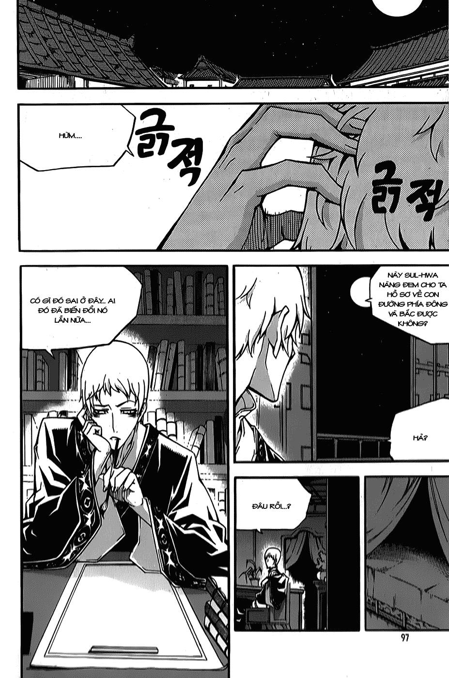 Witch Hunter Chapter 62 - Trang 2