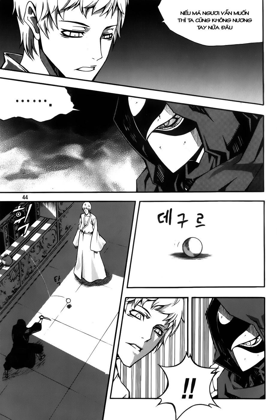 Witch Hunter Chapter 60 - Trang 2