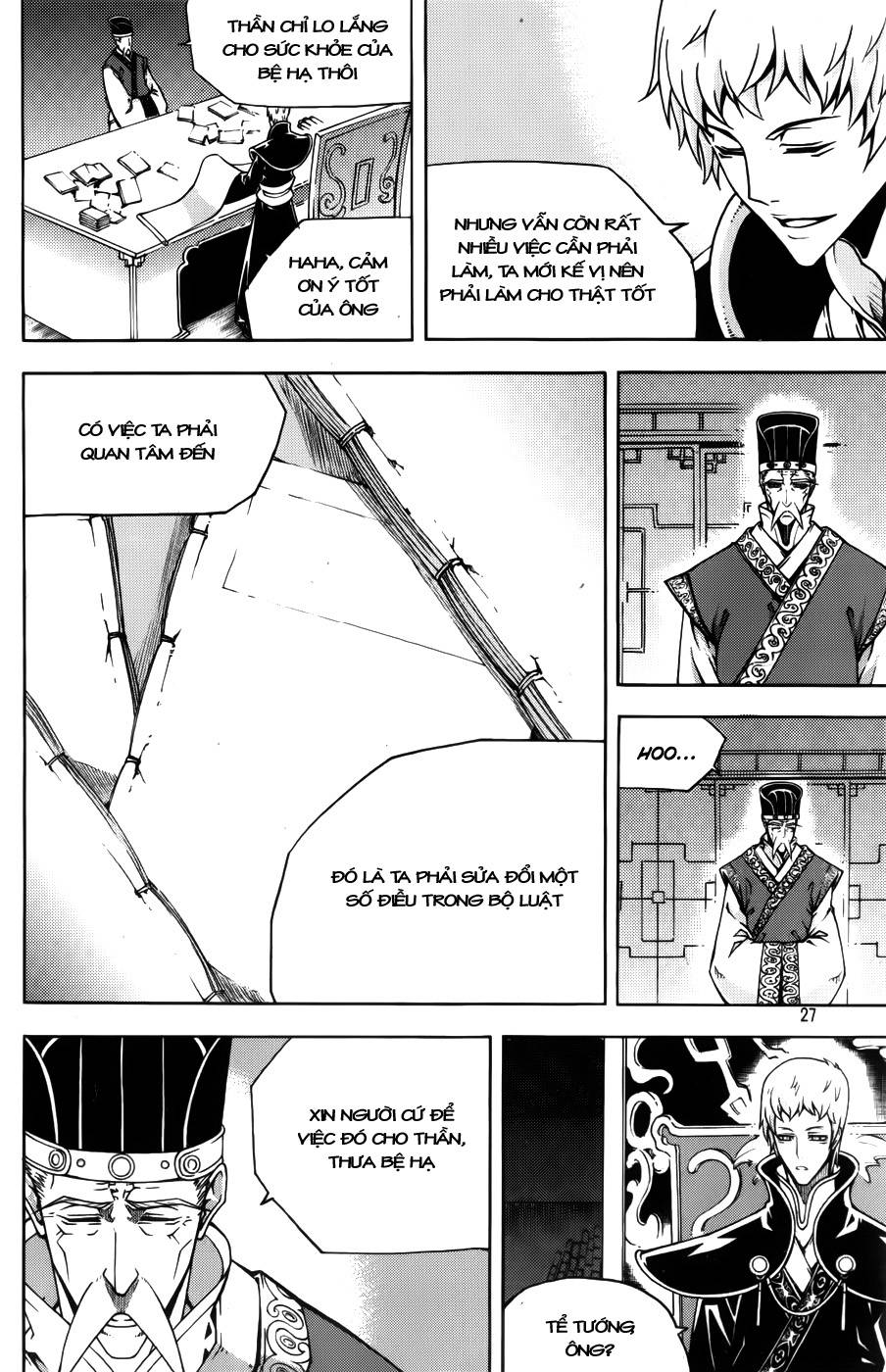 Witch Hunter Chapter 60 - Trang 2