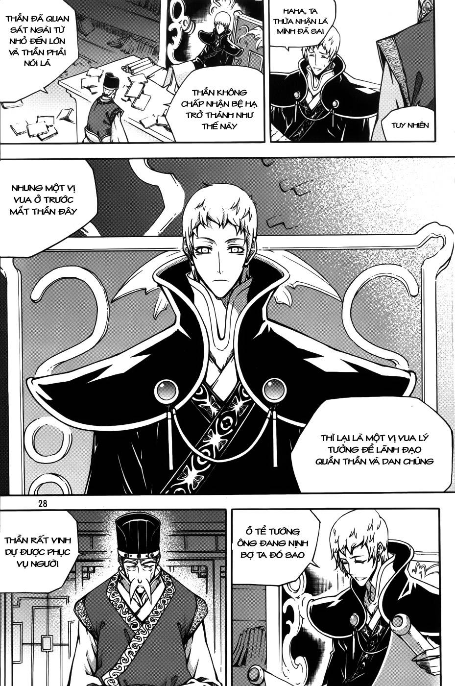 Witch Hunter Chapter 60 - Trang 2