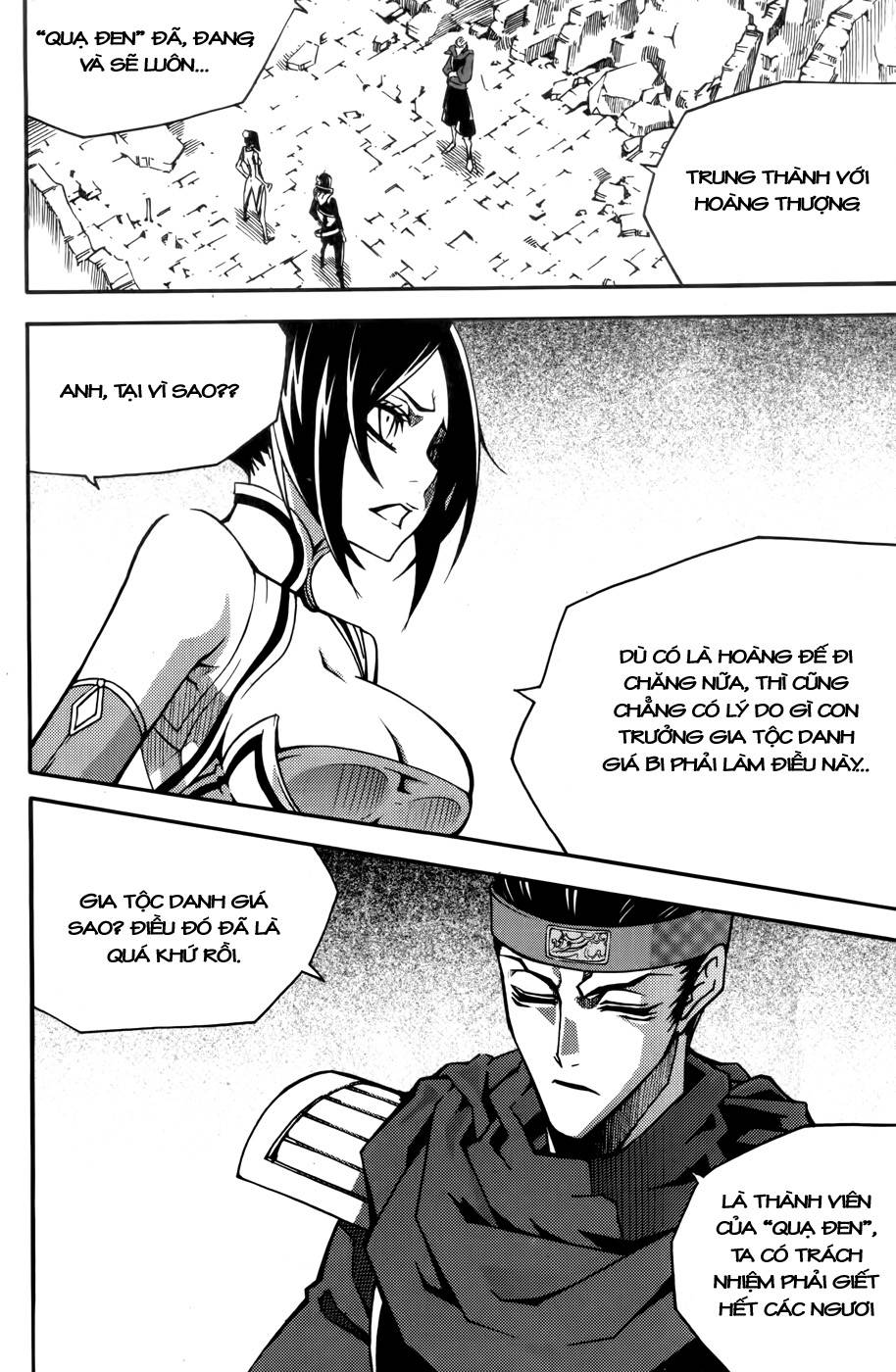 Witch Hunter Chapter 59 - Trang 2