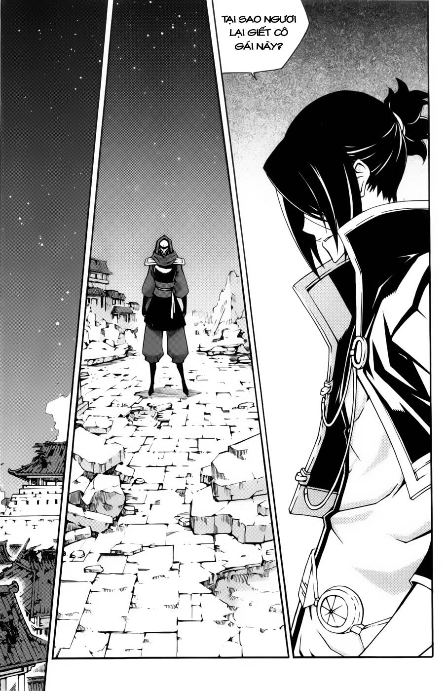 Witch Hunter Chapter 59 - Trang 2