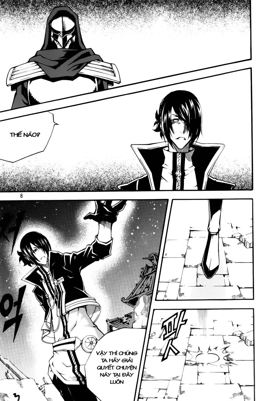 Witch Hunter Chapter 59 - Trang 2