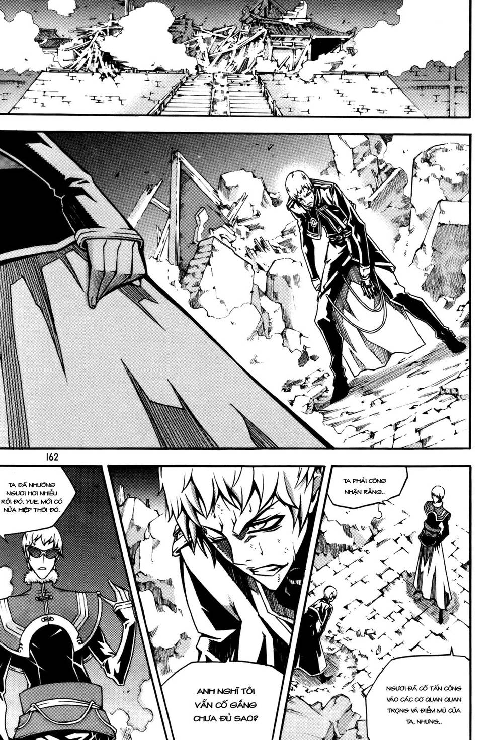 Witch Hunter Chapter 58 - Trang 2