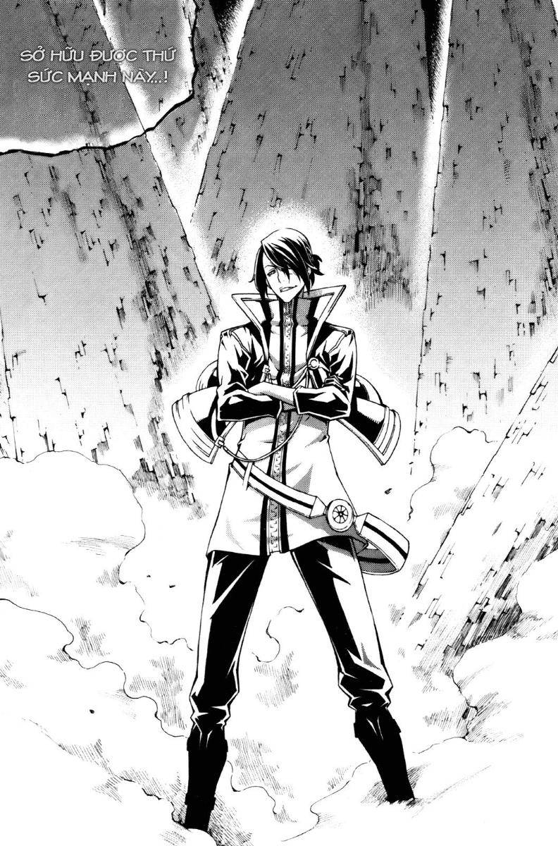 Witch Hunter Chapter 57 - Trang 2