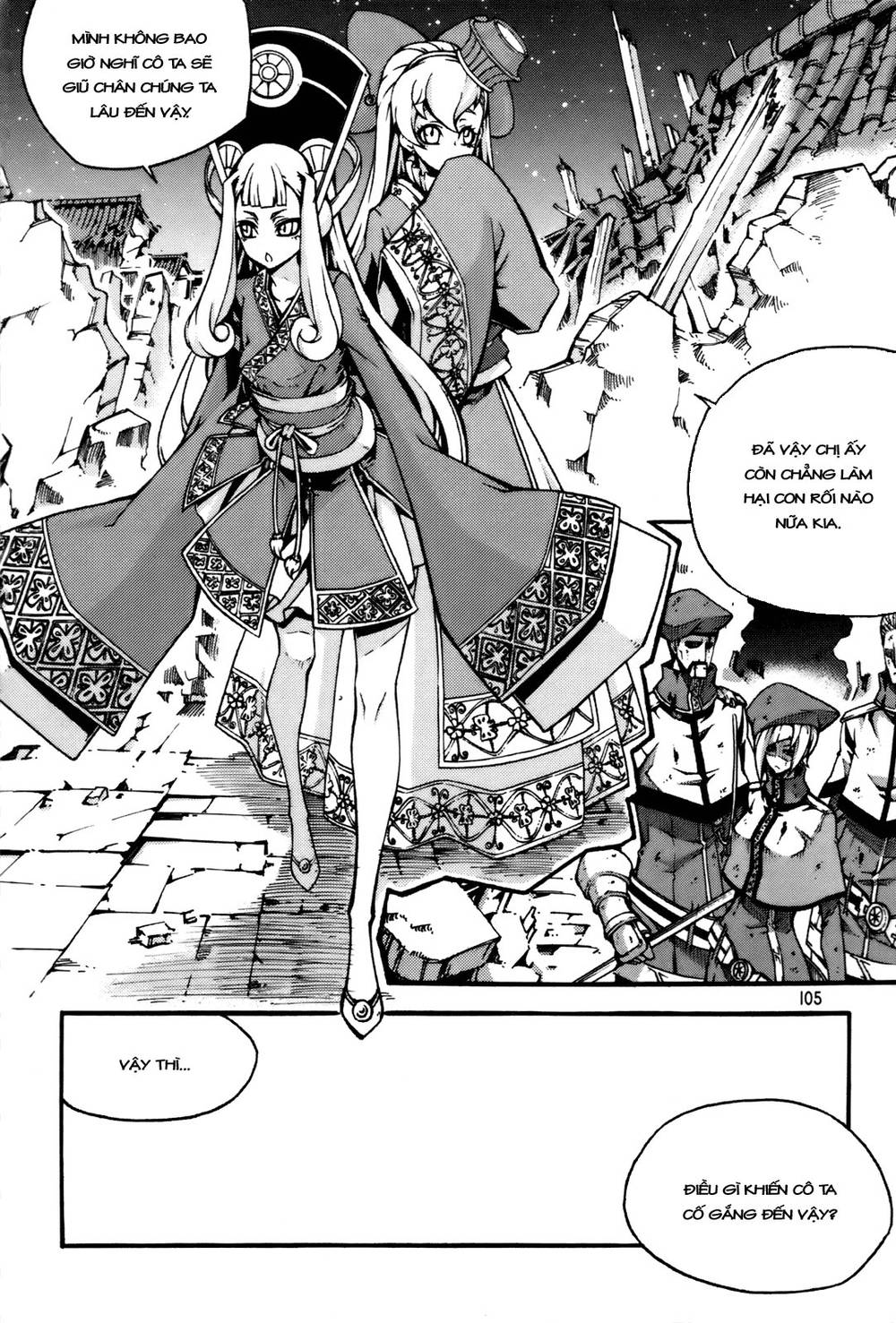 Witch Hunter Chapter 56 - Trang 2