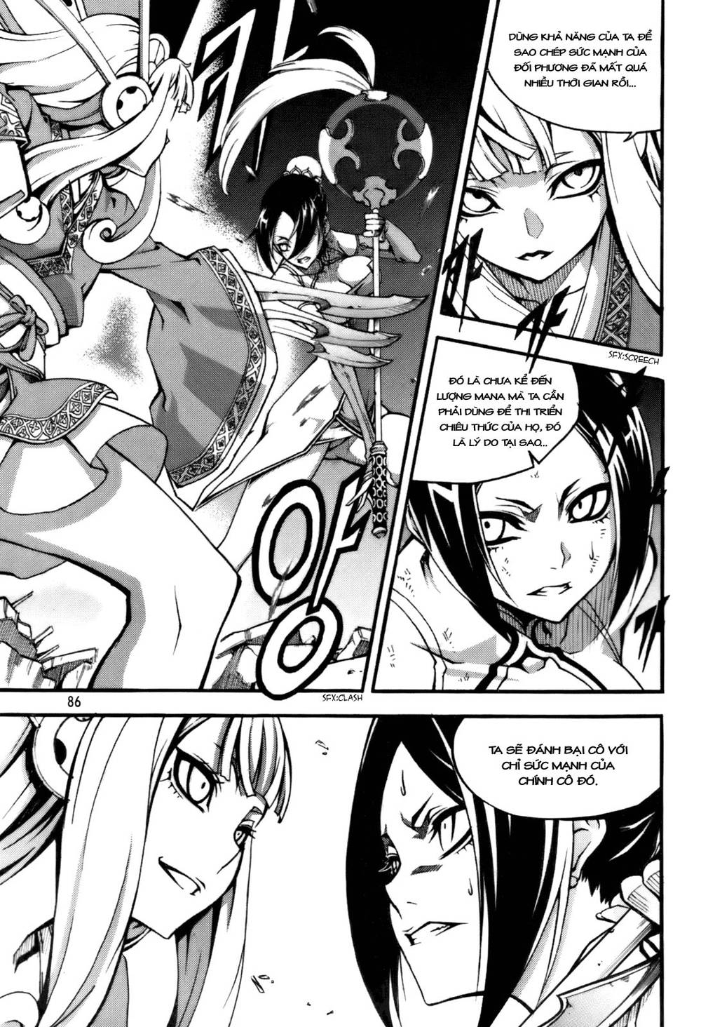 Witch Hunter Chapter 56 - Trang 2