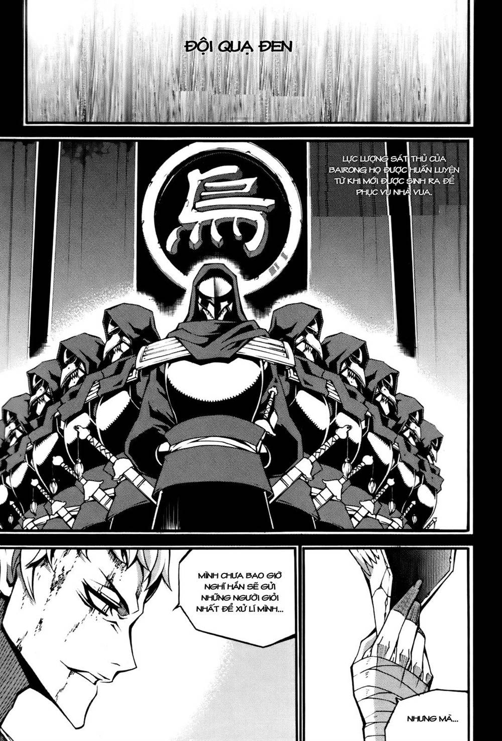 Witch Hunter Chapter 54 - Trang 2