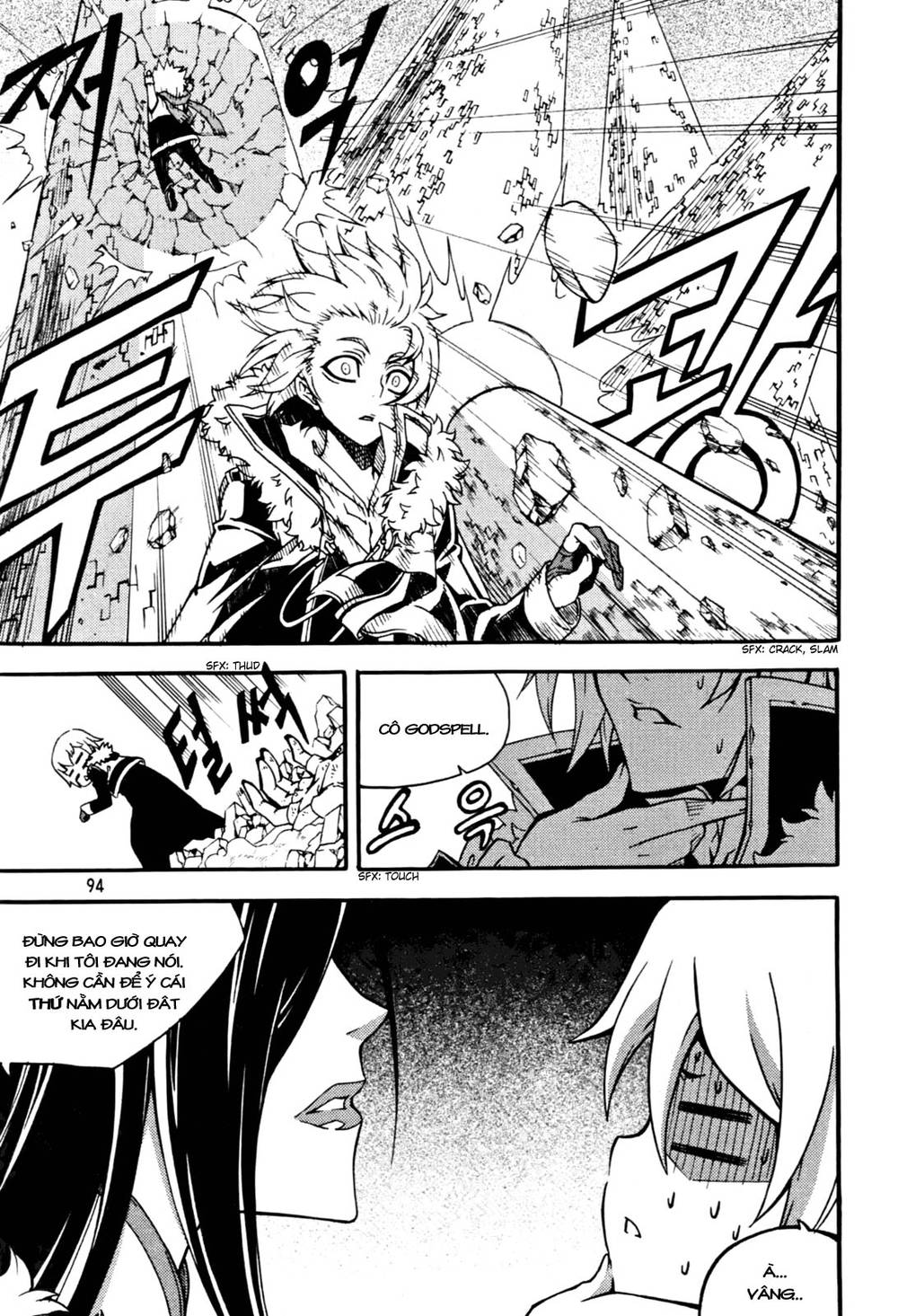 Witch Hunter Chapter 50 - Trang 2