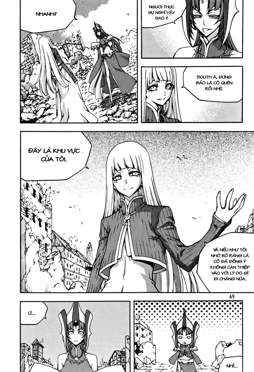 Witch Hunter Chapter 49 - Trang 2