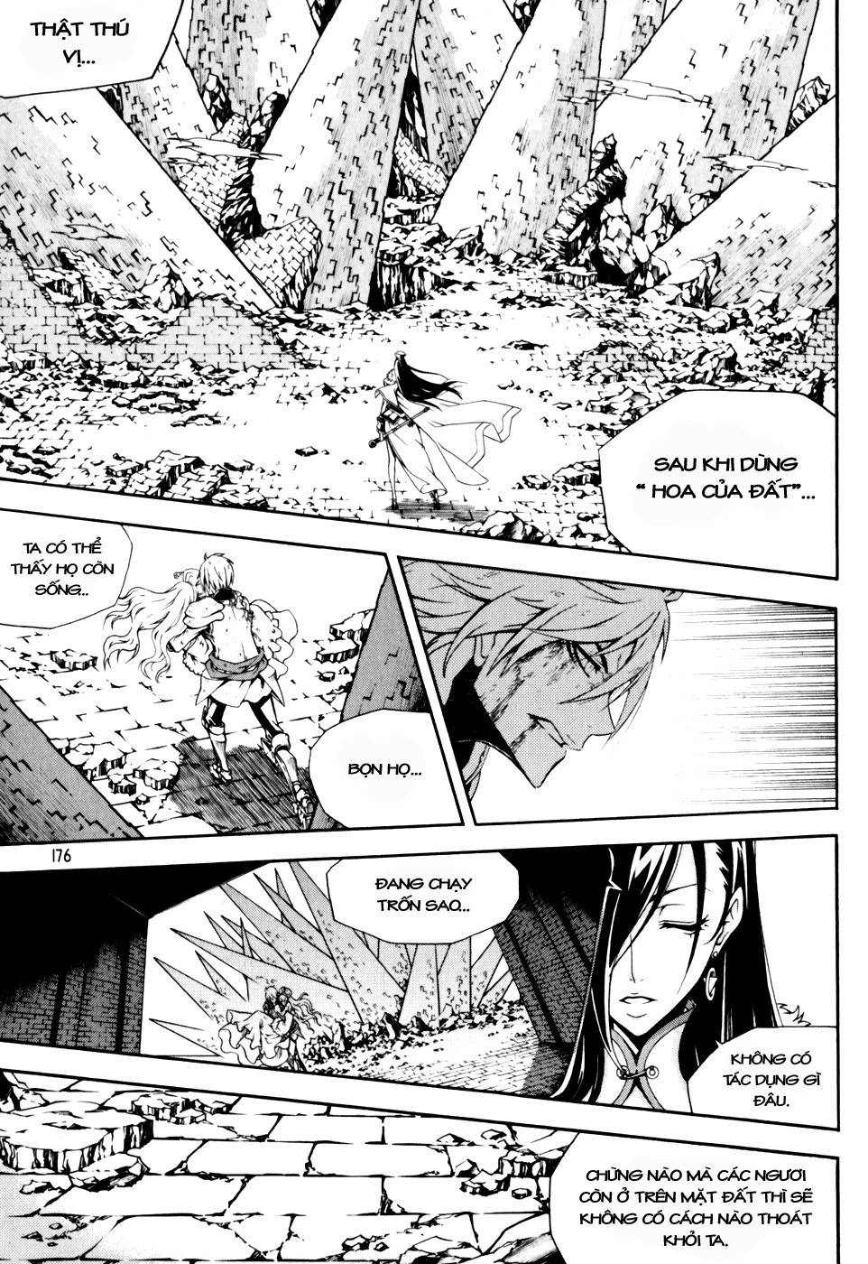 Witch Hunter Chapter 46 - Trang 2