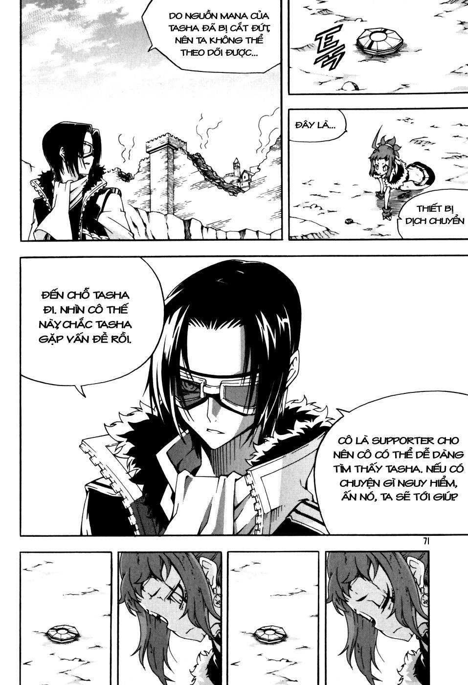 Witch Hunter Chapter 42 - Trang 2