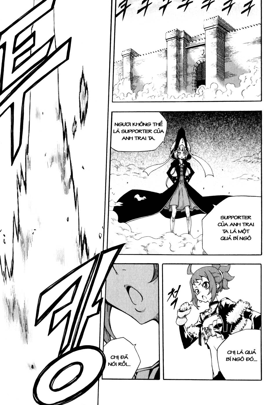 Witch Hunter Chapter 40 - Trang 2