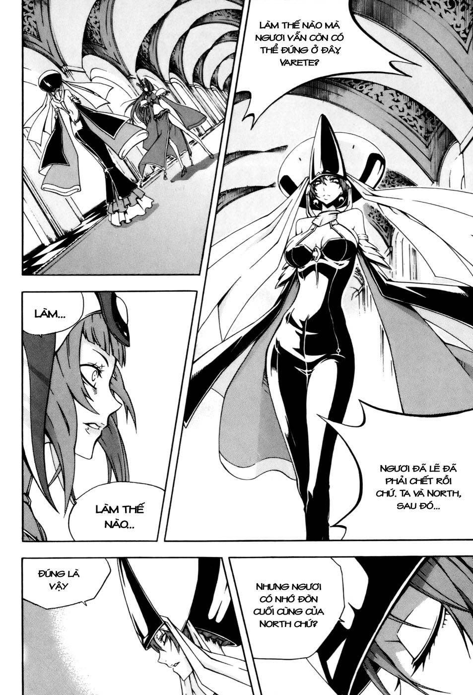 Witch Hunter Chapter 36 - Trang 2