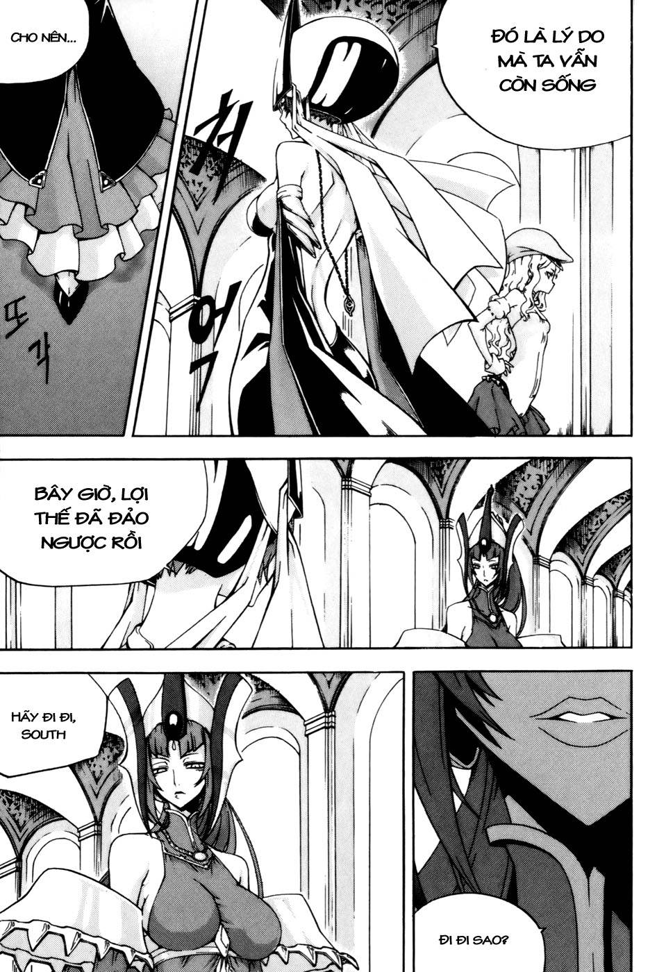 Witch Hunter Chapter 36 - Trang 2