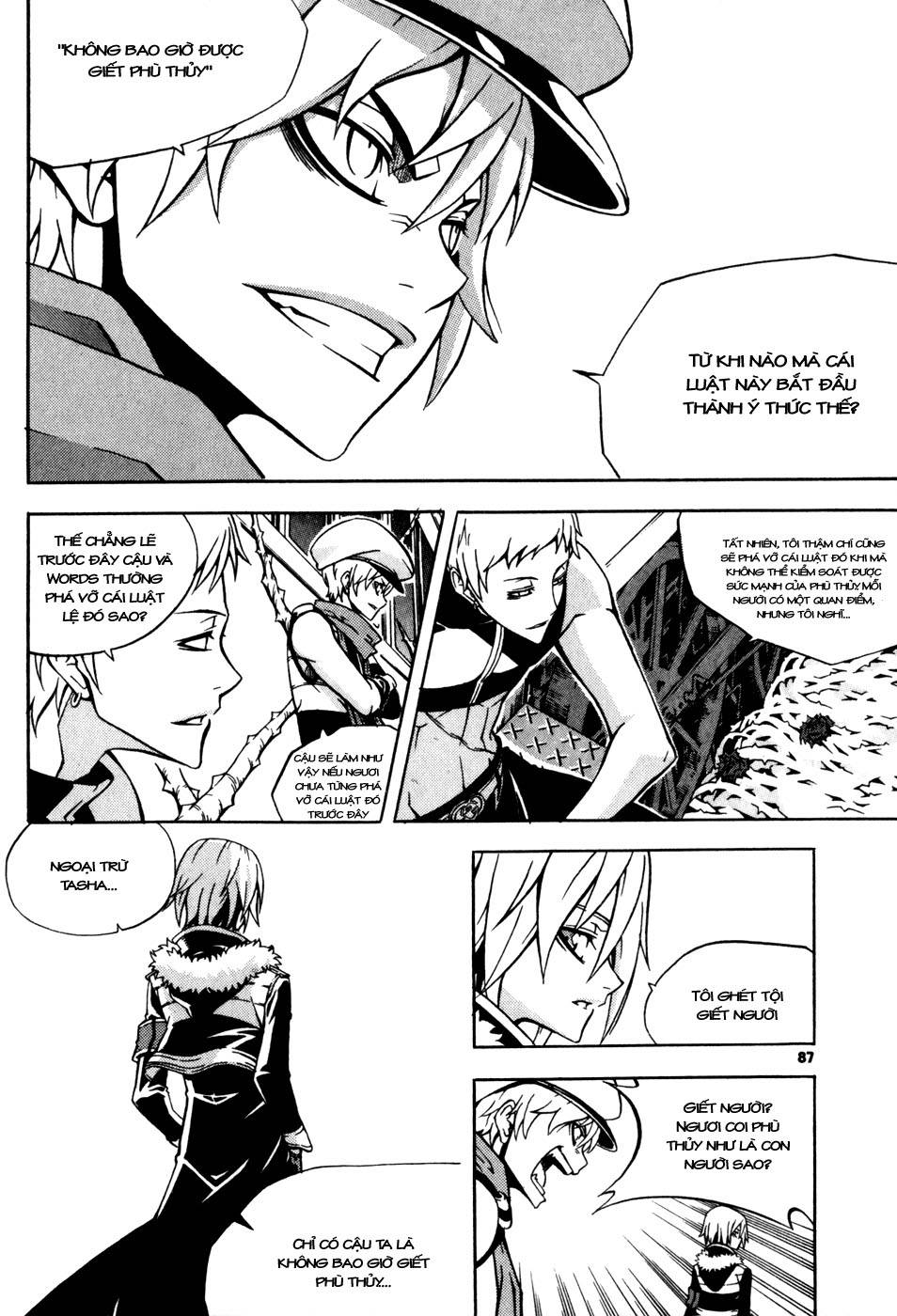 Witch Hunter Chapter 28 - Trang 2