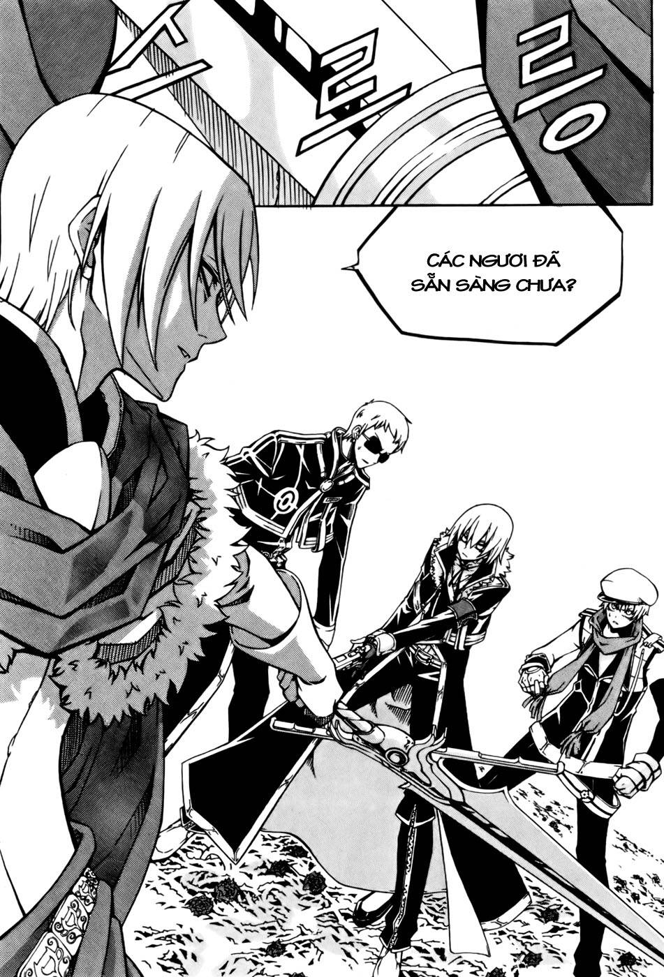 Witch Hunter Chapter 26 - Trang 2