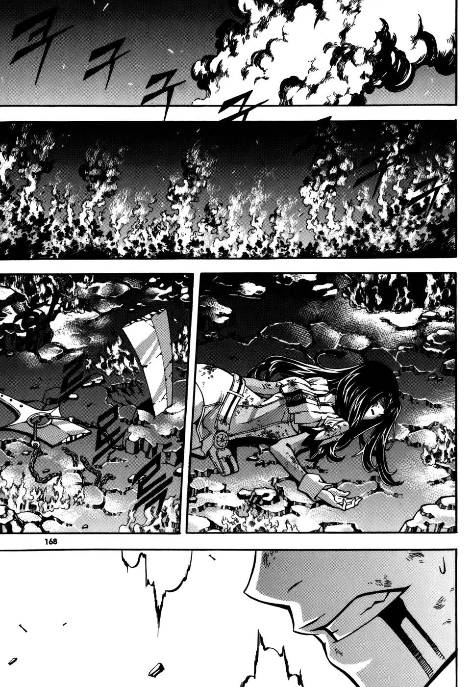 Witch Hunter Chapter 24 - Trang 2