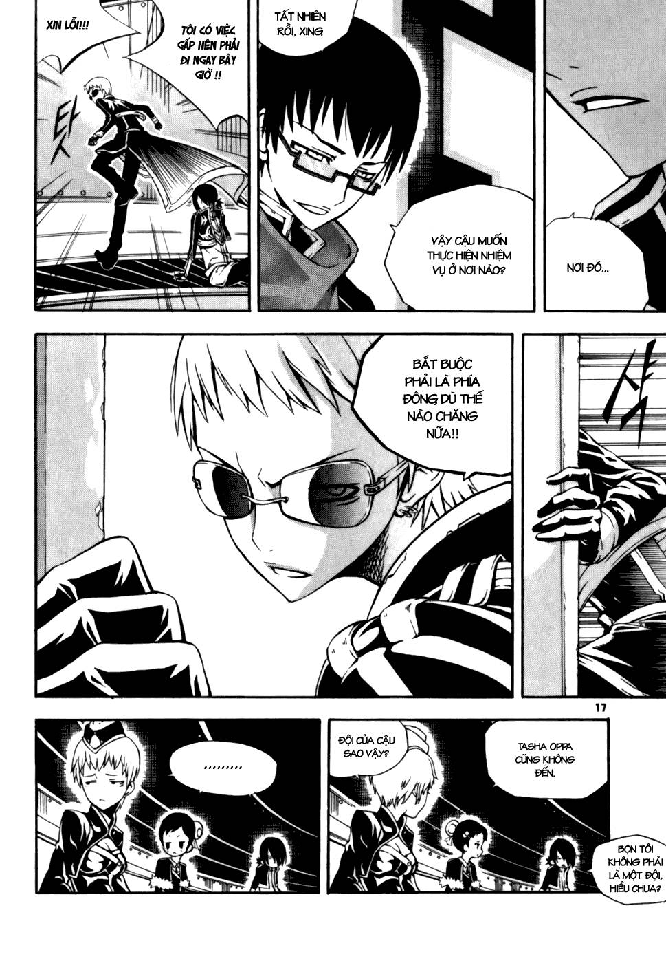 Witch Hunter Chapter 17 - Trang 2