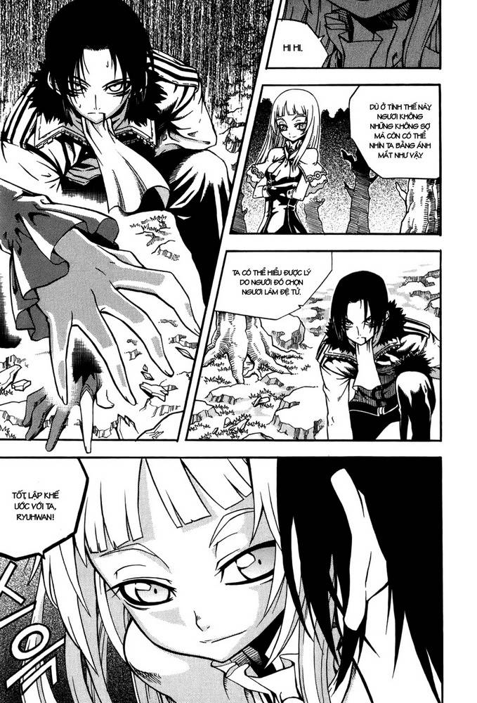 Witch Hunter Chapter 15 - Trang 2