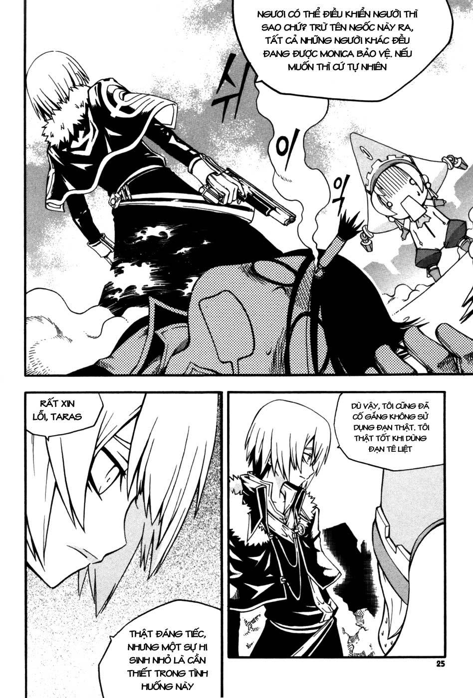 Witch Hunter Chapter 9 - Trang 2