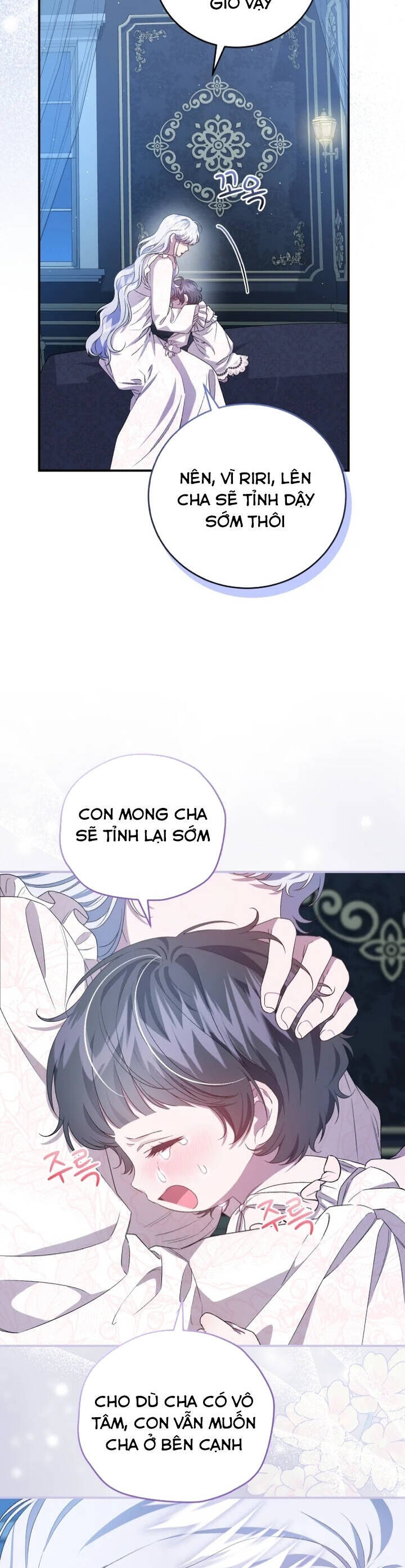 Tôi Trở Thành Mẹ Kế Của Gia Đình Hắc Ám Chapter 40 - Trang 2