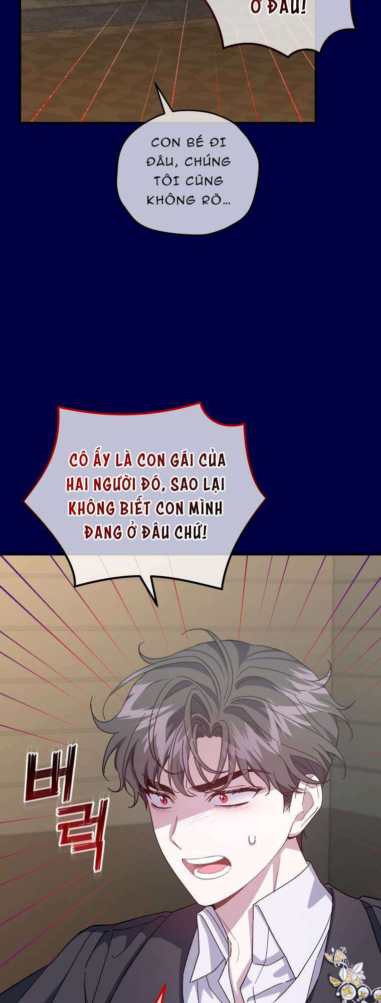 Tôi Trở Thành Mẹ Kế Của Gia Đình Hắc Ám Chapter 19 - Trang 2