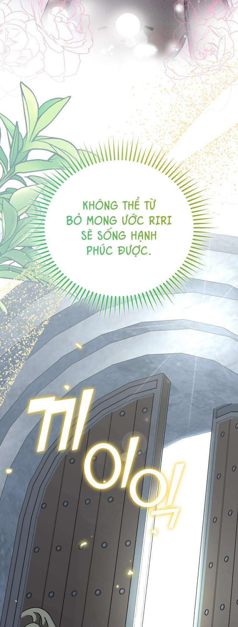 Tôi Trở Thành Mẹ Kế Của Gia Đình Hắc Ám Chapter 17 - Trang 2