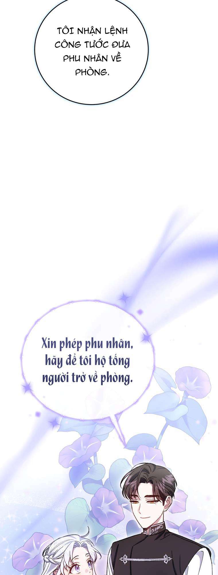 Tôi Trở Thành Mẹ Kế Của Gia Đình Hắc Ám Chapter 4 - Trang 2