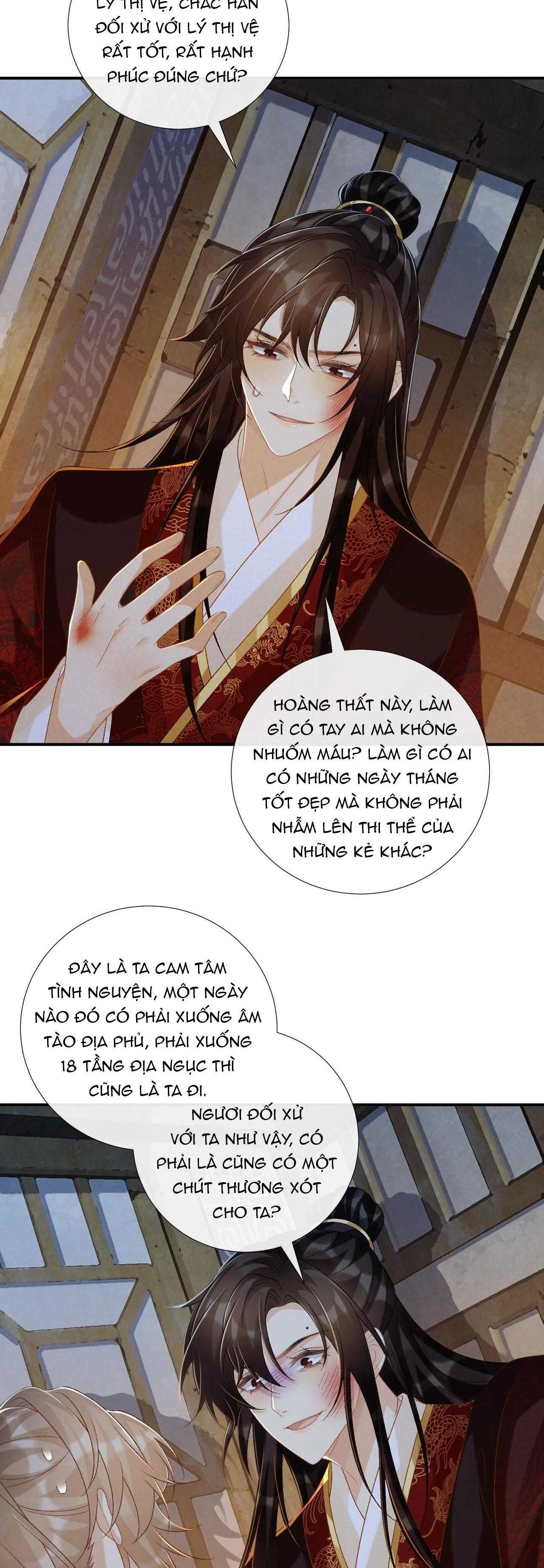 Cạm Bẫy Của Kẻ Biến Thái Chapter 83 - Trang 2