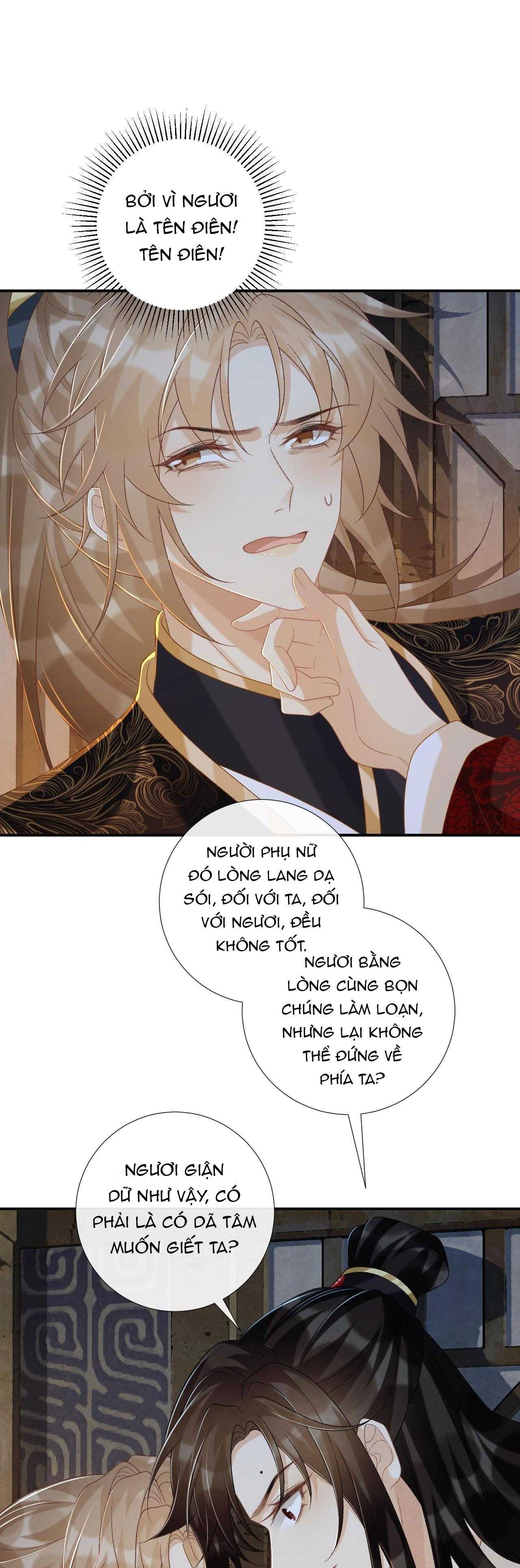 Cạm Bẫy Của Kẻ Biến Thái Chapter 83 - Trang 2