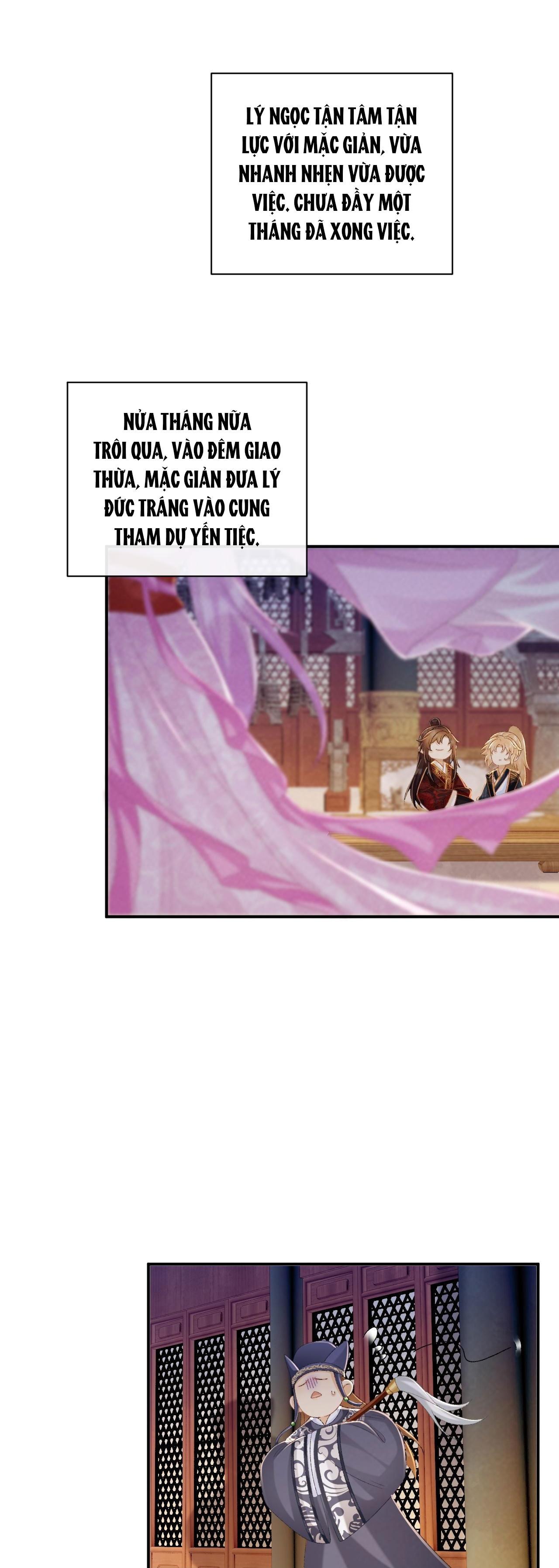 Cạm Bẫy Của Kẻ Biến Thái Chapter 82 - Trang 2