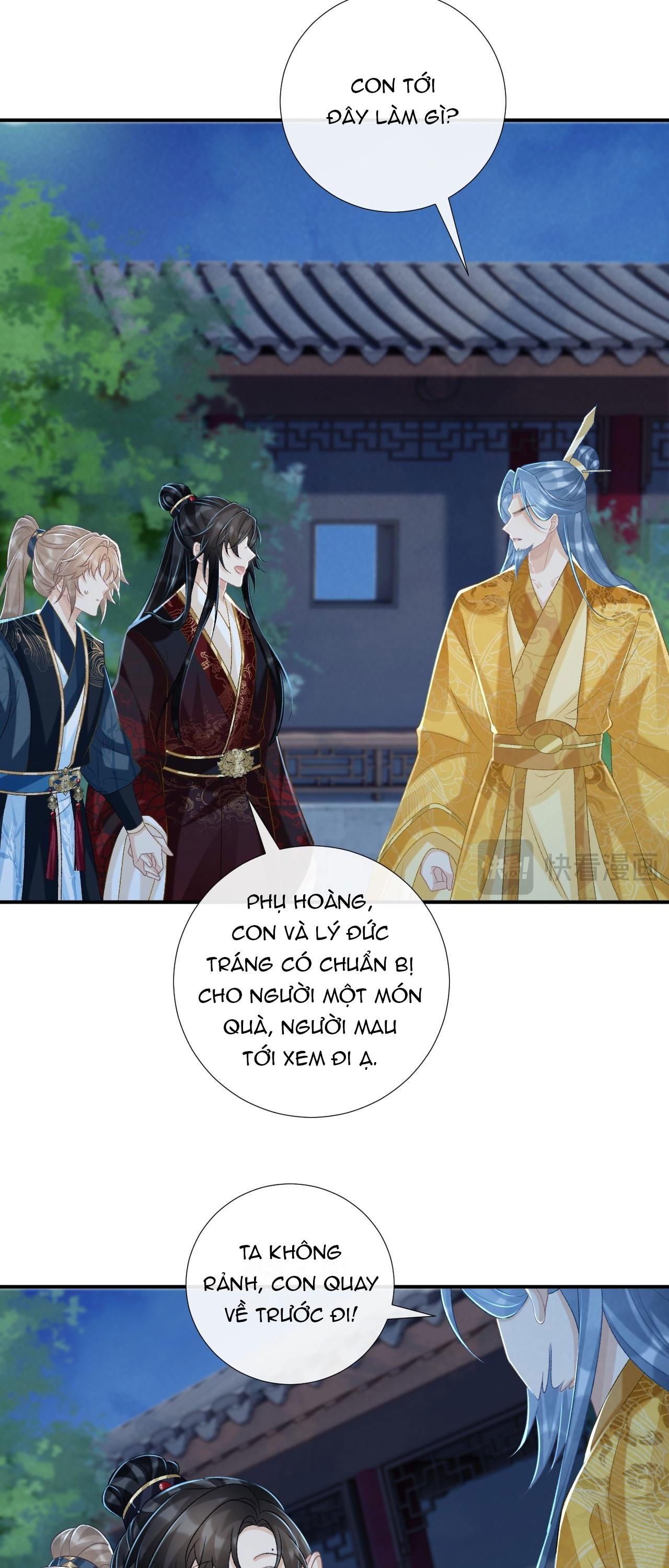 Cạm Bẫy Của Kẻ Biến Thái Chapter 82 - Trang 2