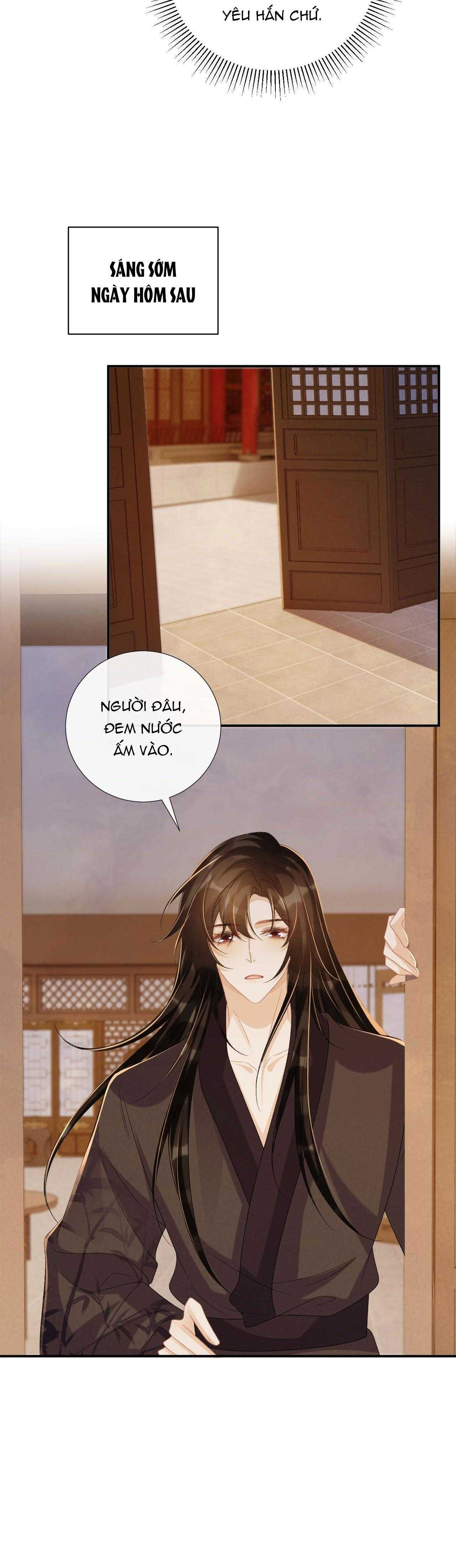 Cạm Bẫy Của Kẻ Biến Thái Chapter 81 - Trang 2