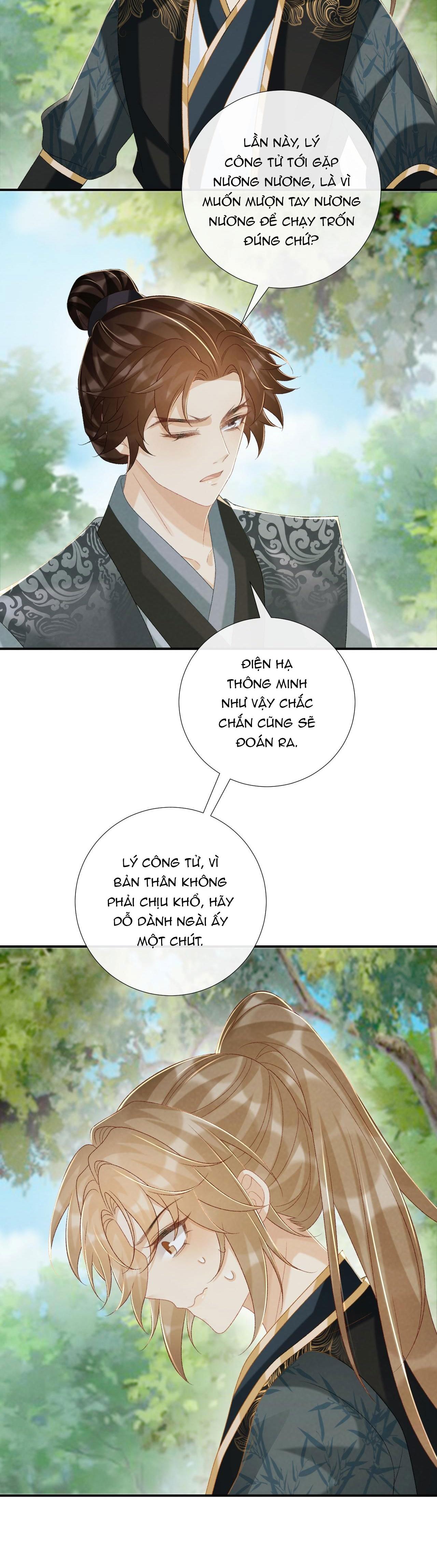 Cạm Bẫy Của Kẻ Biến Thái Chapter 80 - Trang 2