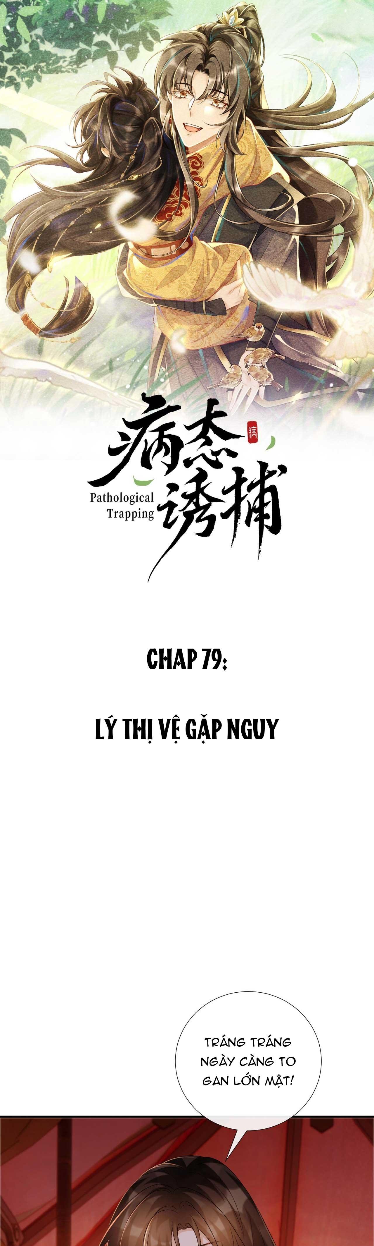 Cạm Bẫy Của Kẻ Biến Thái Chapter 79 - Trang 2