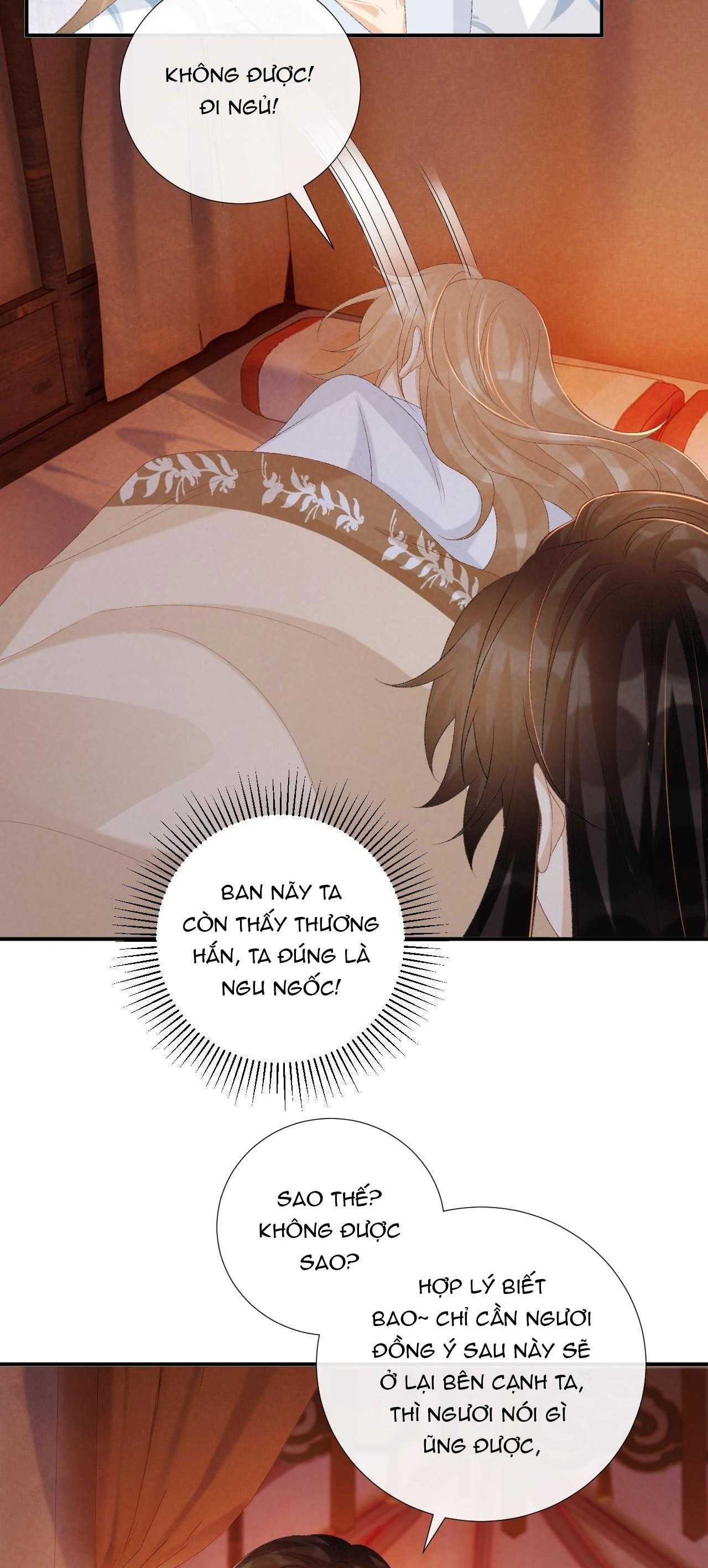 Cạm Bẫy Của Kẻ Biến Thái Chapter 78 - Trang 2