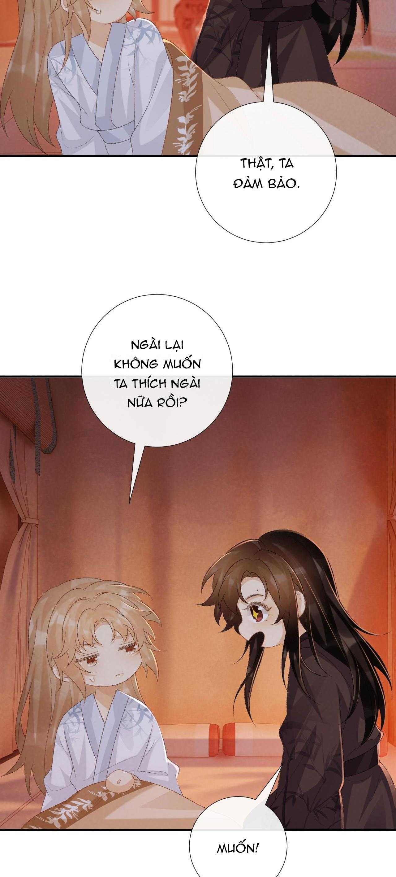 Cạm Bẫy Của Kẻ Biến Thái Chapter 78 - Trang 2