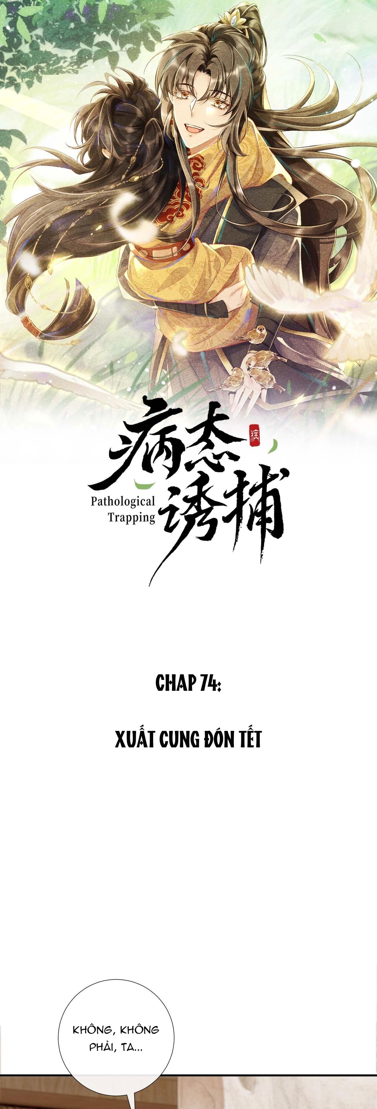 Cạm Bẫy Của Kẻ Biến Thái Chapter 74 - Trang 2