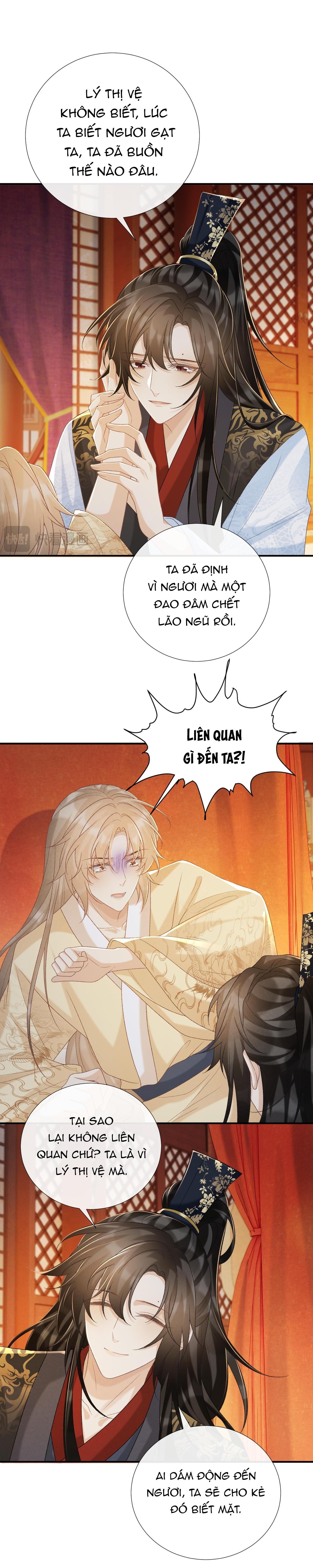 Cạm Bẫy Của Kẻ Biến Thái Chapter 61 - Trang 2