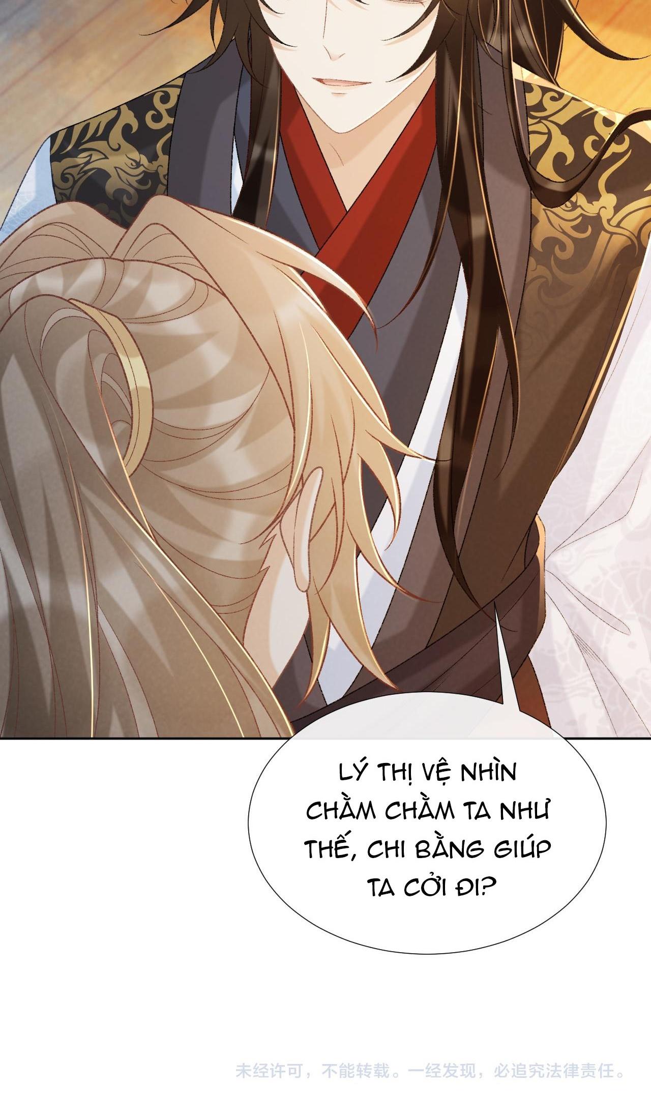 Cạm Bẫy Của Kẻ Biến Thái Chapter 58 - Trang 2