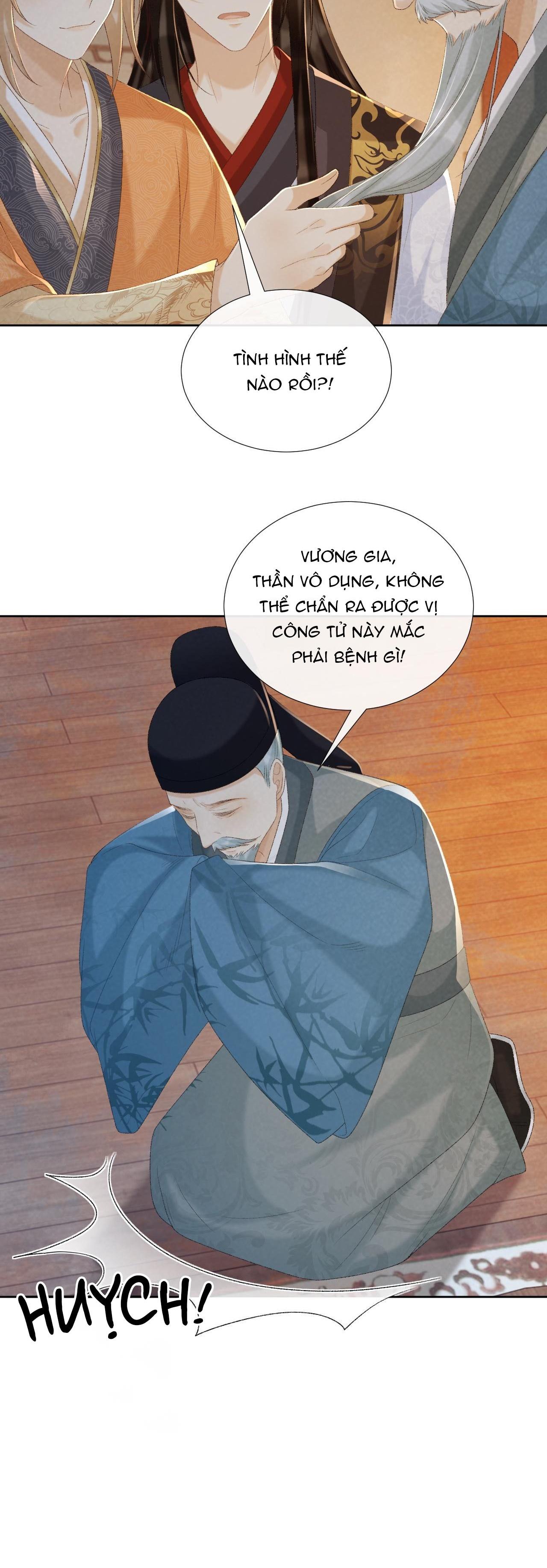 Cạm Bẫy Của Kẻ Biến Thái Chapter 58 - Trang 2