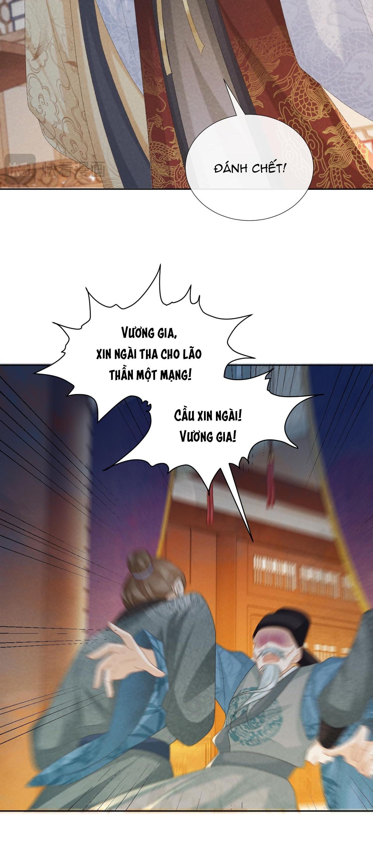 Cạm Bẫy Của Kẻ Biến Thái Chapter 58 - Trang 2