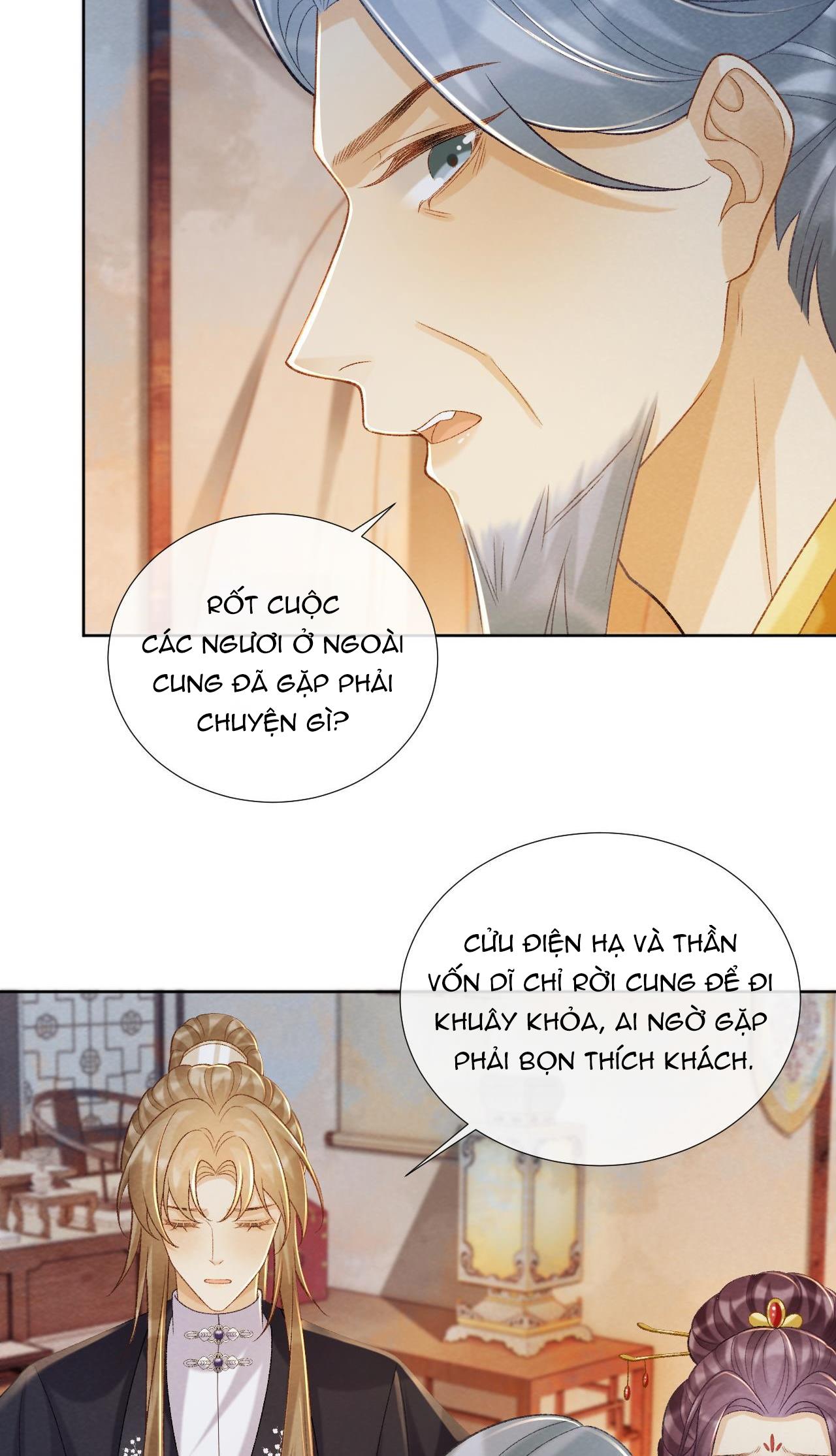 Cạm Bẫy Của Kẻ Biến Thái Chapter 50 - Trang 2