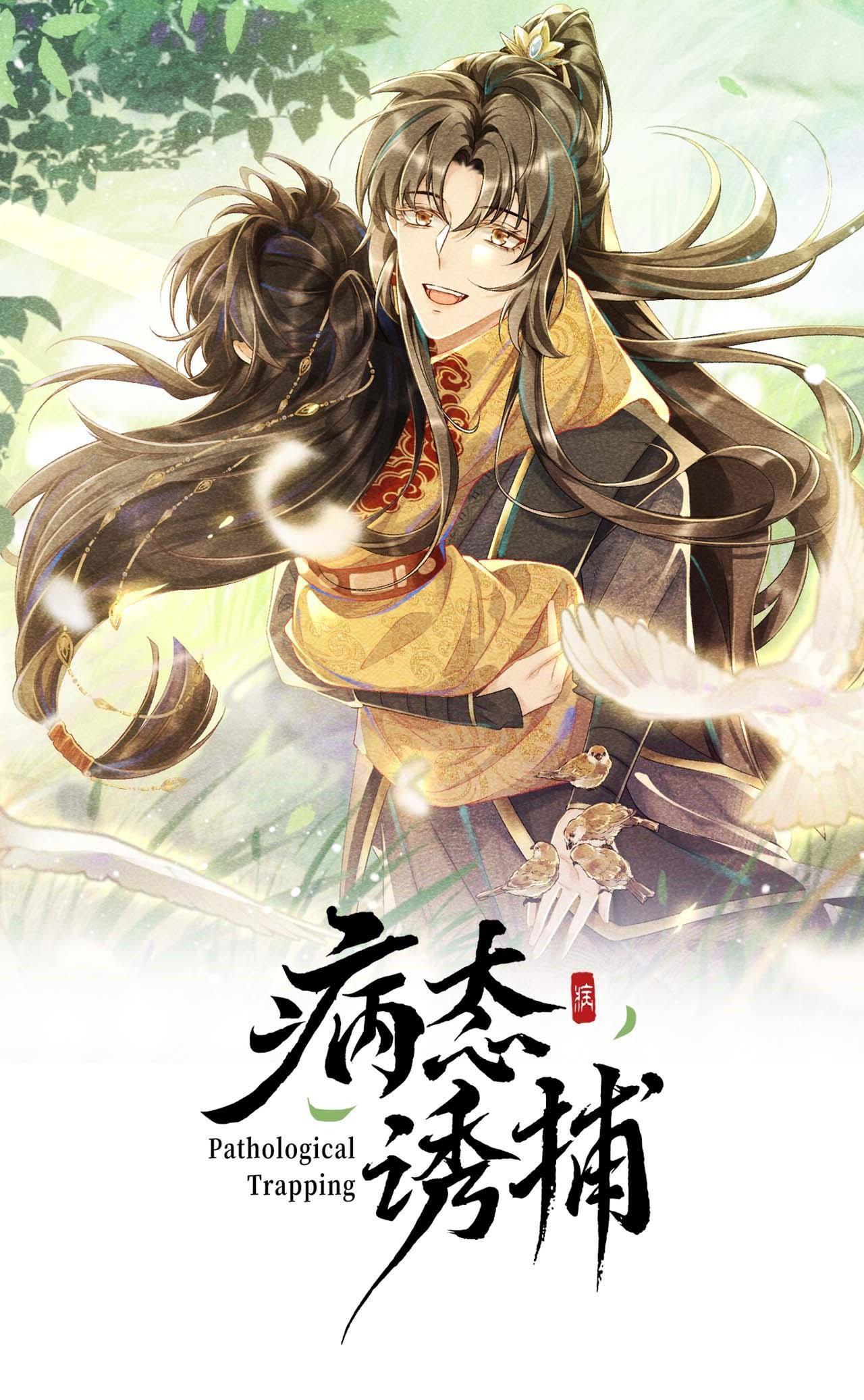 Cạm Bẫy Của Kẻ Biến Thái Chapter 41 - Trang 2