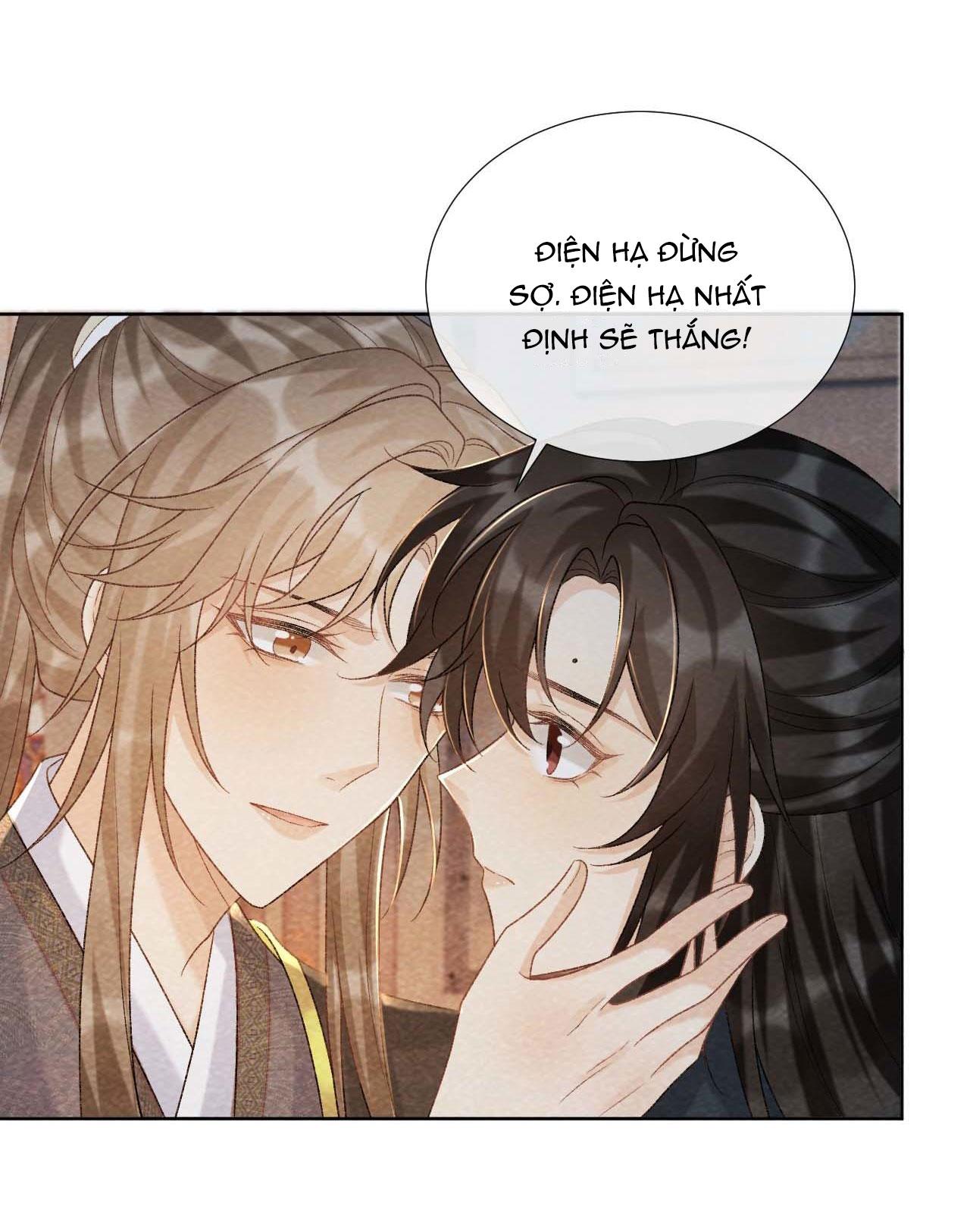 Cạm Bẫy Của Kẻ Biến Thái Chapter 40 - Trang 2