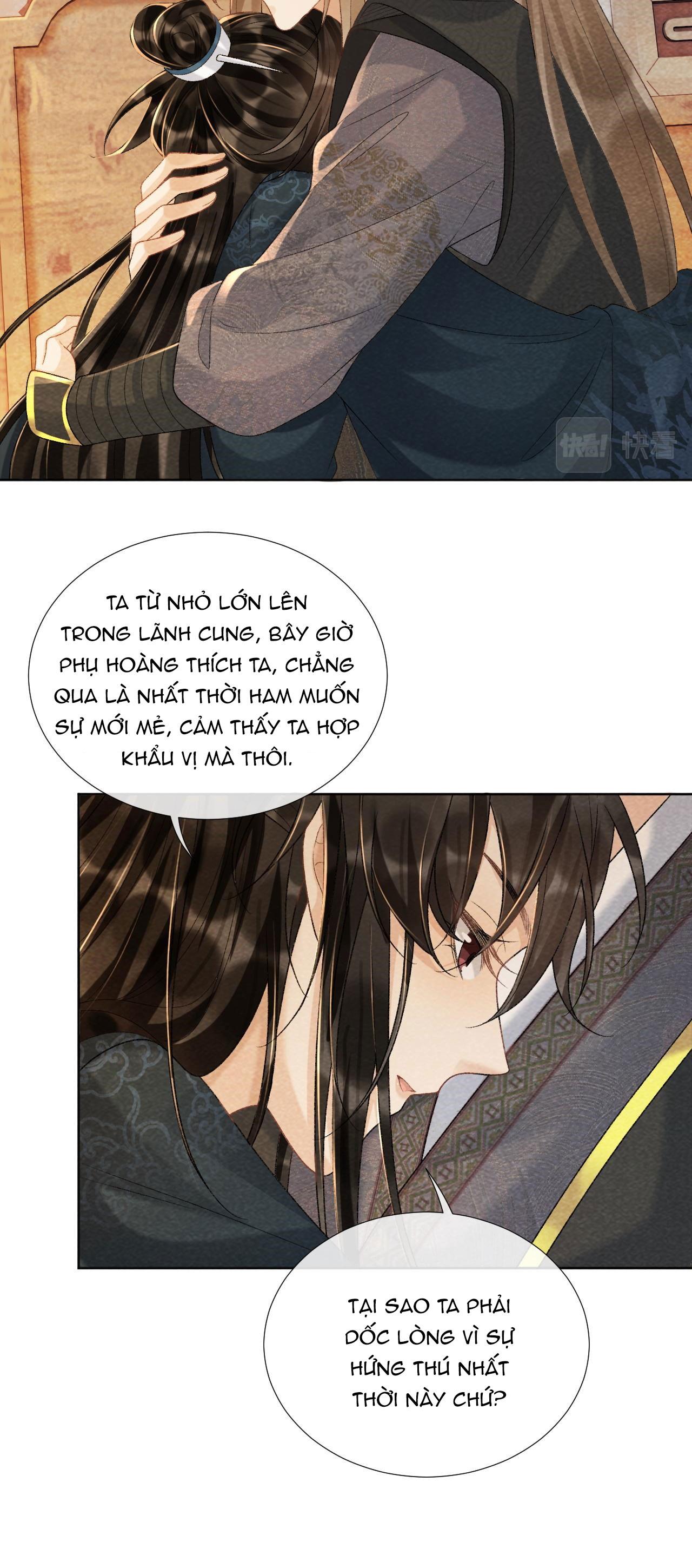 Cạm Bẫy Của Kẻ Biến Thái Chapter 37 - Trang 2