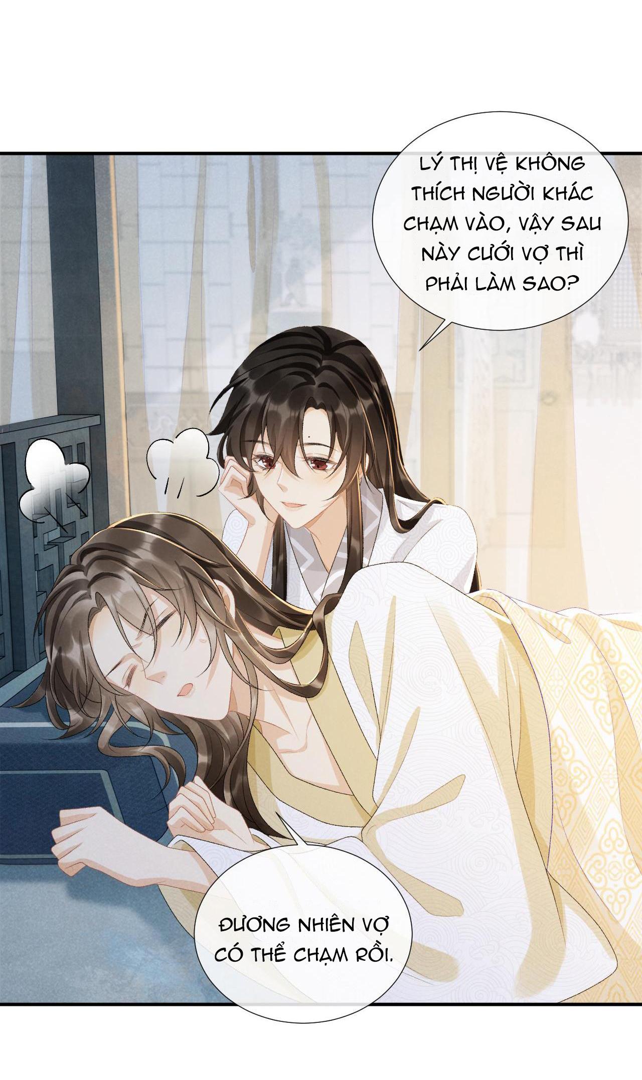 Cạm Bẫy Của Kẻ Biến Thái Chapter 23 - Trang 2