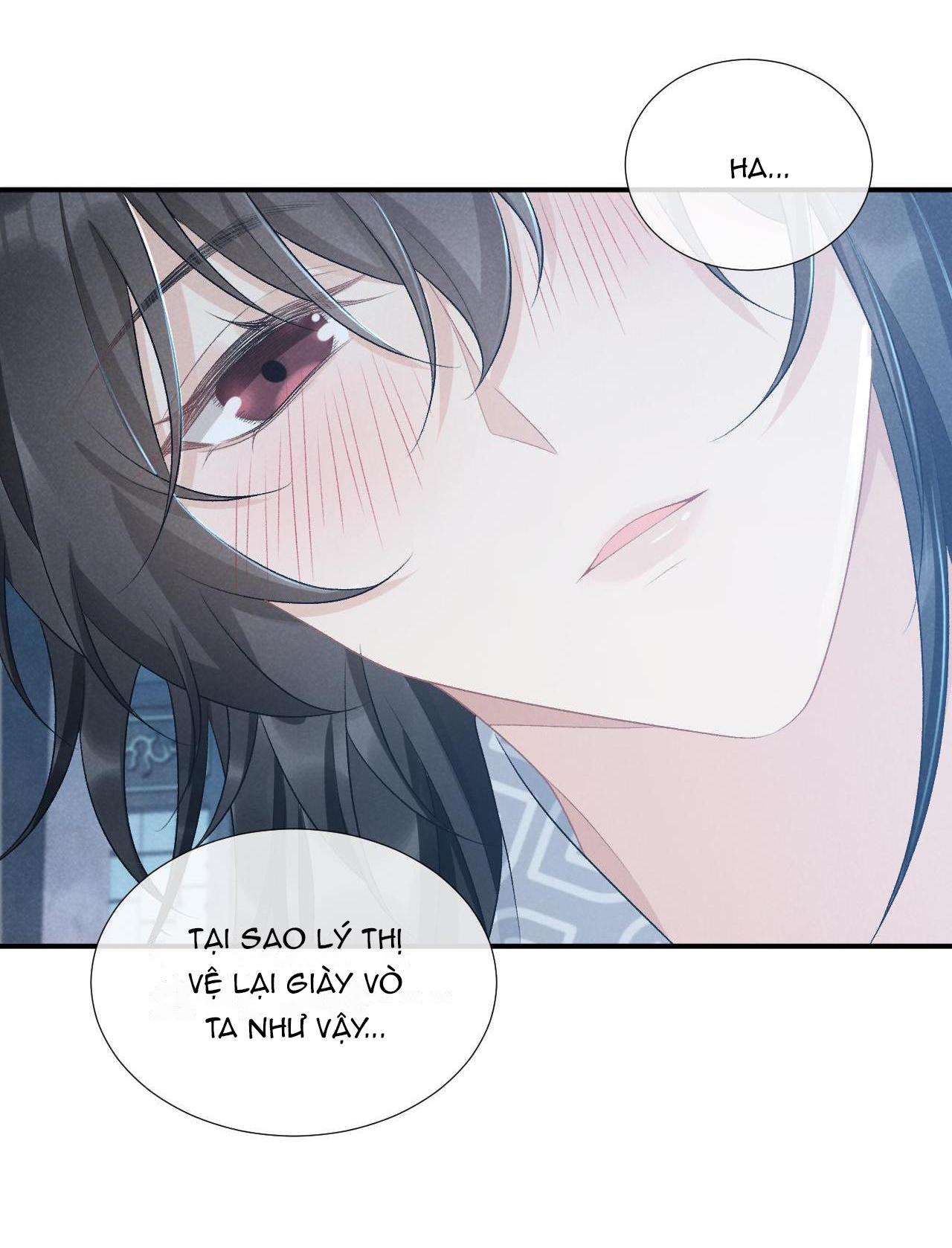 Cạm Bẫy Của Kẻ Biến Thái Chapter 23 - Trang 2